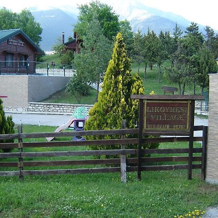 קרפניסיון Chalet Likouresi Village מראה חיצוני תמונה